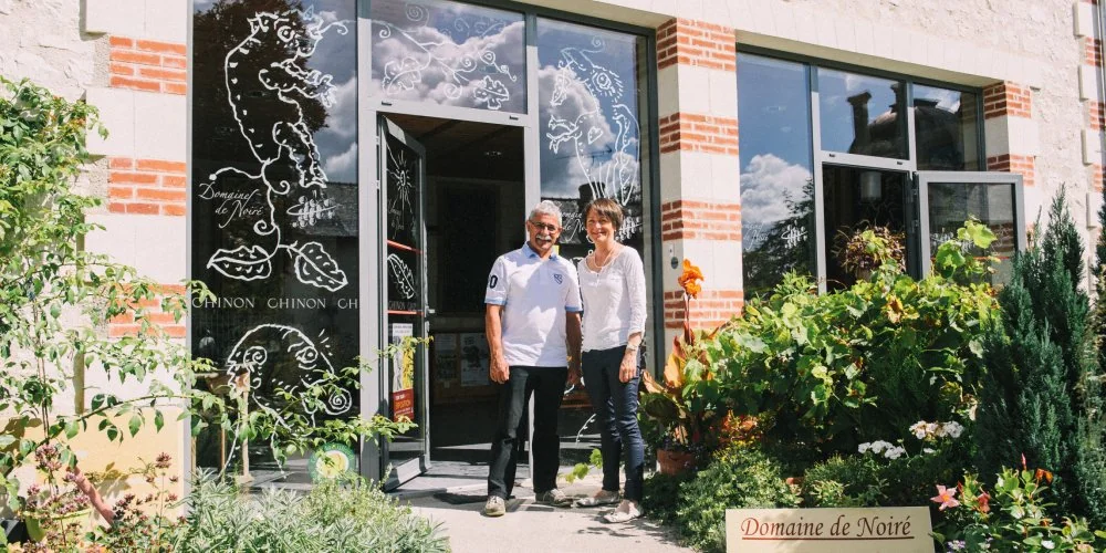 Domaine de Noiré